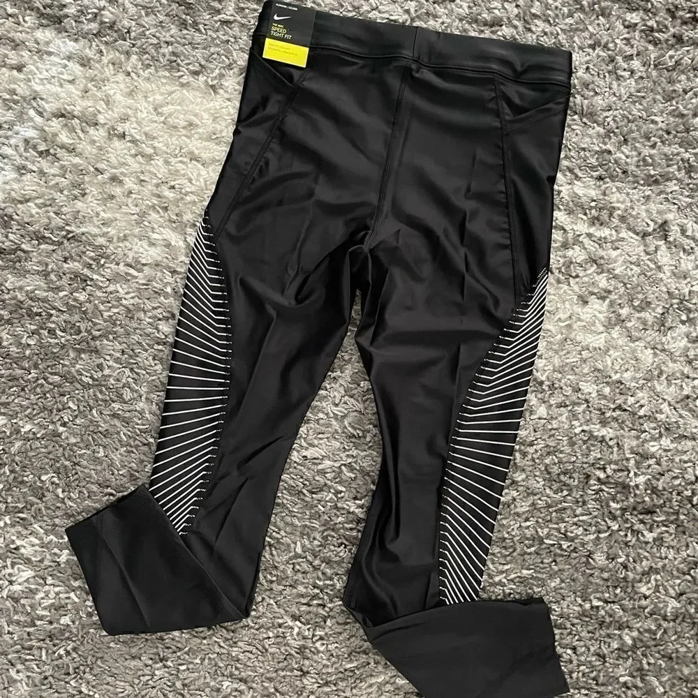 Nike when you